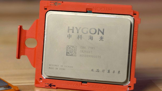 Anandtech's colleagues tested a Hygon CPU with eight cores and a model with two 32  cores. (Image source: Anandtech)